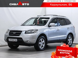 Внедорожник Hyundai Santa Fe 2008 года, 1019000 рублей, Красноярск