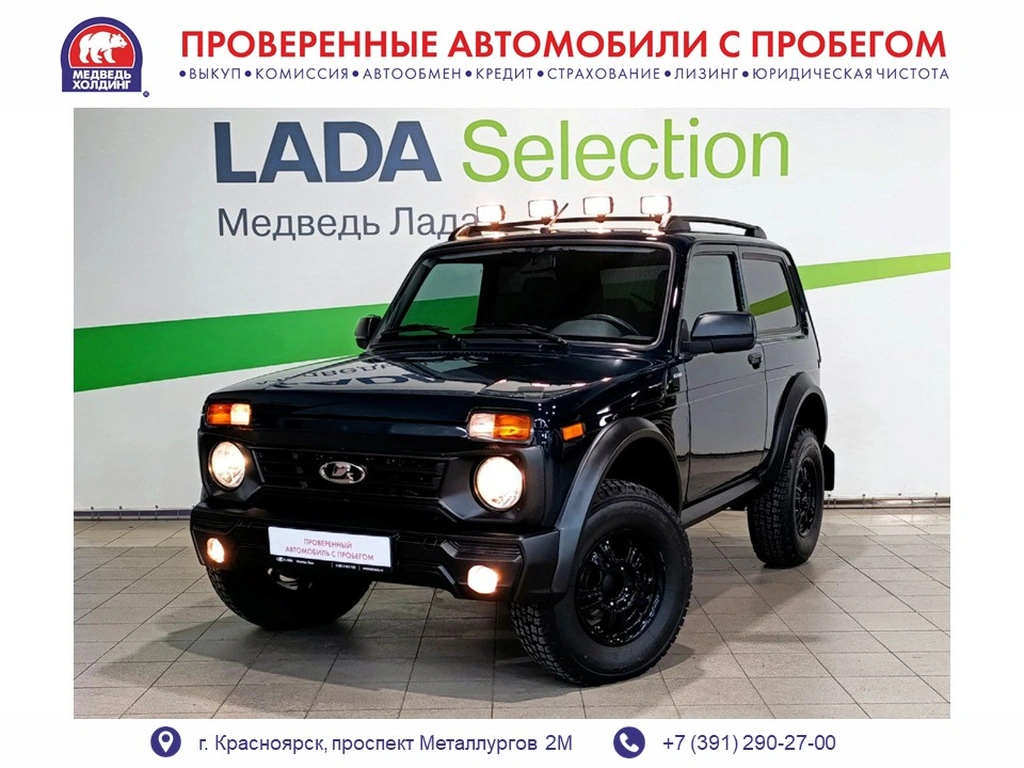 Внедорожник ВАЗ (LADA) Niva Legend Bronto 2024 года, 1547000 рублей, Красноярск
