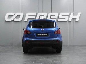 Внедорожник Nissan Qashqai 2008 года, 798000 рублей, Воронеж