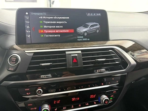 Внедорожник BMW X3 2018 года, 3545000 рублей, Красноярск
