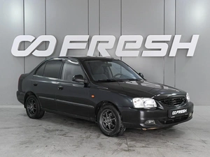 Седан Hyundai Accent 2008 года, 570000 рублей, Ростов-на-Дону