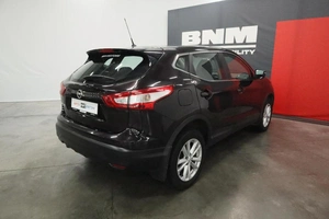 Внедорожник Nissan Qashqai 2015 года, 1480000 рублей, Курск