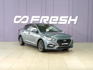 Седан Hyundai Solaris 2019 года, 1530111 рублей, Тверь