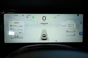 Внедорожник Geely Monjaro 2023 года, 3849000 рублей, Ульяновск