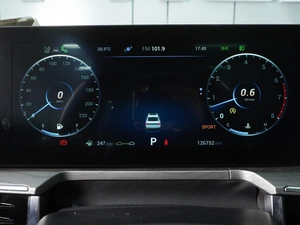 Седан Chery Arrizo 8 2023 года, 1598000 рублей, Минеральные Воды