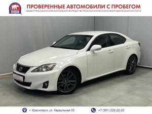 Седан Lexus IS 2011 года, 1768000 рублей, Красноярск