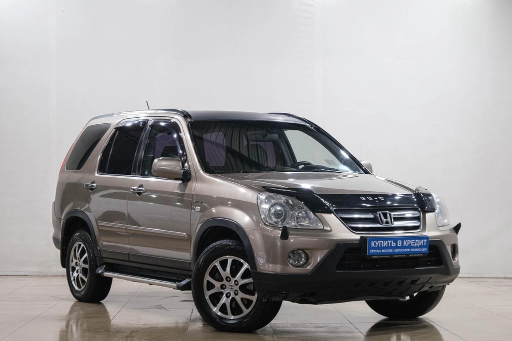 Внедорожник Honda CR-V 2006 года, 699000 рублей, Новокузнецк