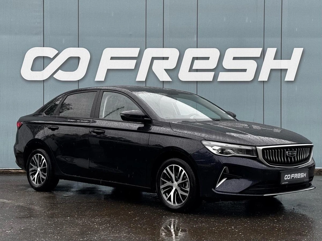 Седан Geely Emgrand 2023 года, 1638000 рублей, Ижевск