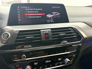 Внедорожник BMW X4 2020 года, 4945000 рублей, Красноярск