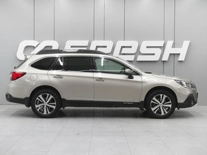 Универсал Subaru Outback 2020 года, 2999000 рублей, Ростов-на-Дону