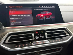 Внедорожник BMW X6 2020 года, 7645000 рублей, Красноярск