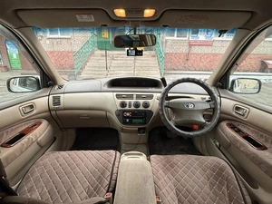 Седан Toyota Vista 2001 года, 600000 рублей, Абакан