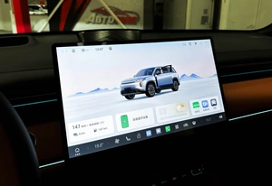 Внедорожник Trumpchi S7 2025 года, 4800000 рублей, Красноярск