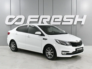 Седан Kia Rio 2016 года, 1179000 рублей, Ростов-на-Дону