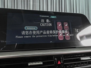 Седан Chery Arrizo 8 2025 года, 2399000 рублей, Ставрополь