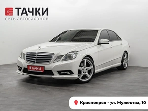 Седан Mercedes-benz E-класс 2010 года, 1425000 рублей, Красноярск