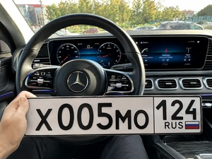 Х 005 МО 124 190000 рублей, Красноярск