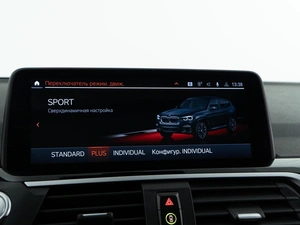 Внедорожник BMW X3 2019 года, 4849999 рублей, Москва