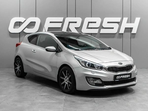 Хетчбэк Kia Ceed 2014 года, 1349000 рублей, Тюмень