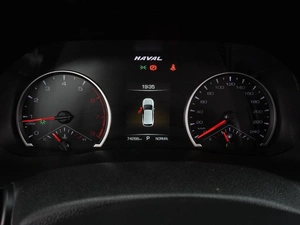 Внедорожник Haval F7 2020 года, 1624000 рублей, Воронеж