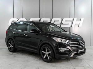 Внедорожник Hyundai Grand Santa Fe 2014 года, 2139000 рублей, Аксай