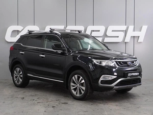 Внедорожник Geely Atlas 2019 года, 1699000 рублей, Воронеж