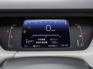 Хетчбэк Honda Fit 2020 года, 1485000 рублей, Краснодар