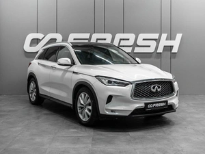 Внедорожник Infiniti QX50 2018 года, 2299000 рублей, Тюмень
