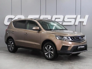 Внедорожник Geely Emgrand X7 2020 года, 1199000 рублей, Воронеж