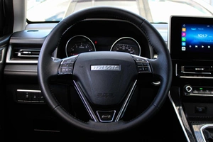 Внедорожник Haval M6 2023 года, 1760000 рублей, Ярославль