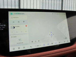 Внедорожник Changan CS75 Plus 2025 года, 3659000 рублей, Волгоград