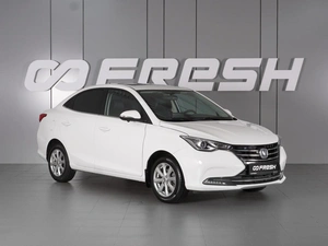 Седан Changan Alsvin 2023 года, 1437000 рублей, Минеральные Воды