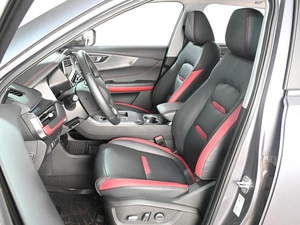 Внедорожник Chery Tiggo 4 Pro 2023 года, 1669000 рублей, Ростов-на-Дону