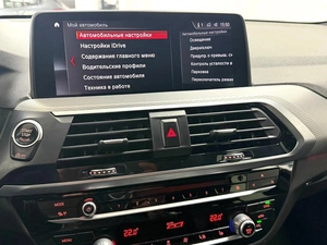 Внедорожник BMW X3 2019 года, 3695000 рублей, Красноярск