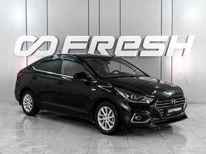 Седан Hyundai Solaris 2019 года, 1390000 рублей, Аксай