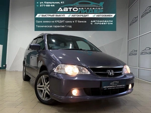 Минивэн Honda Odyssey 2003 года, 729000 рублей, Красноярск