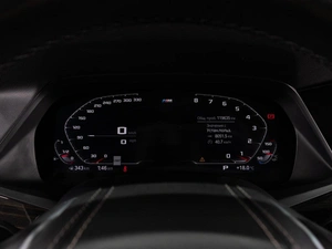 Внедорожник BMW X7 2020 года, 7949000 рублей, Тюмень
