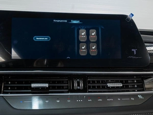 Внедорожник Chery Tiggo 7 Pro Max 2025 года, 2217000 рублей, Ставрополь