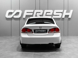 Седан Honda Civic 2010 года, 799000 рублей, Тюмень