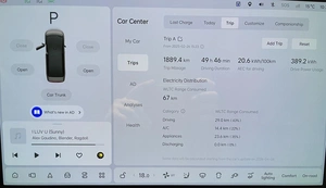 Минивэн LiXiang Mega 2024 года, 8200000 рублей, Красноярск