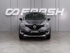 Внедорожник Renault Kaptur 2017 года, 1539000 рублей, Воронеж