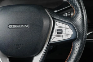 Внедорожник Changan Auchan X7 2020 года, 1549000 рублей, Тюмень