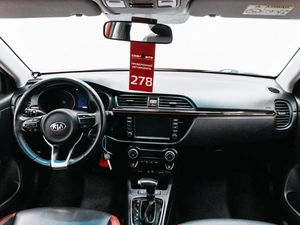 Хетчбэк Kia Rio X-Line 2020 года, 1649000 рублей, Красноярск