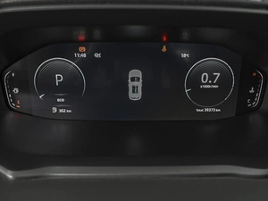 Внедорожник Changan CS55 Plus 2023 года, 2270000 рублей, Ставрополь