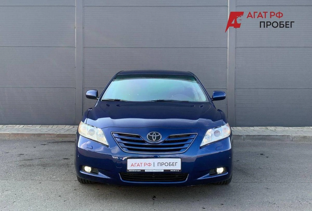 Седан Toyota Camry 2008 года, 1080000 рублей, Солонцы