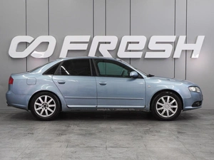 Седан Audi A4 2006 года, 629000 рублей, Воронеж