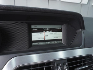 Седан Mercedes-benz C-класс 2014 года, 1450000 рублей, Ростов-на-Дону