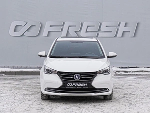 Седан Changan Alsvin 2023 года, 1699000 рублей, Волгоград