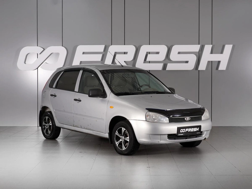 Хетчбэк ВАЗ (LADA) Kalina 2011 года, 299000 рублей, Минеральные Воды