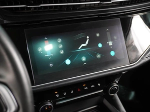 Седан OMODA S5 2023 года, 1579000 рублей, Воронеж